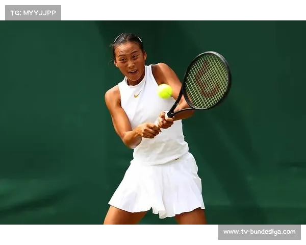 郑钦文2025澳网征程:奥运冠军后的大满贯新目标