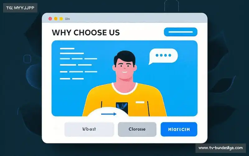 行业标准制定权